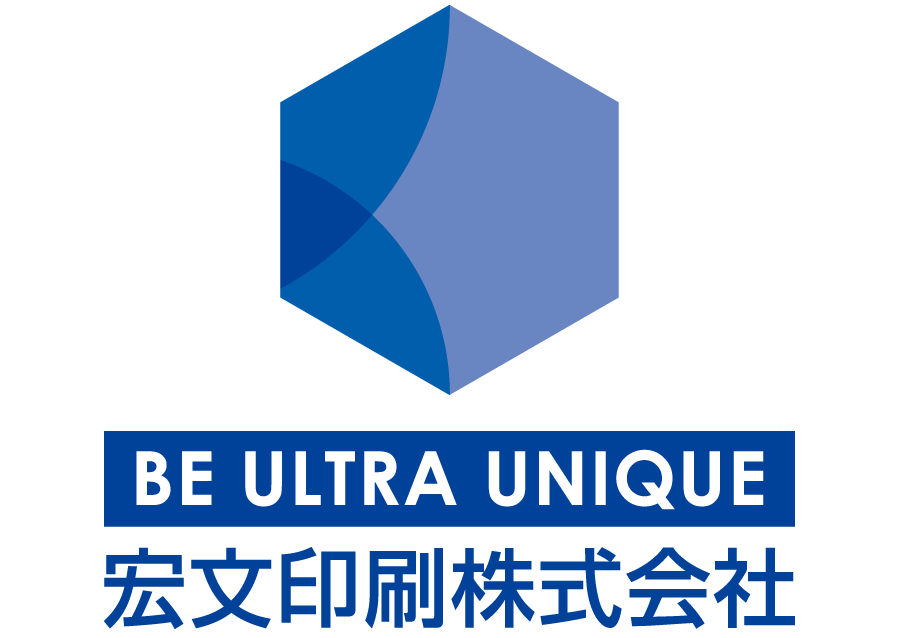 Be ULTRA UNIQUE 宏文印刷株式会社